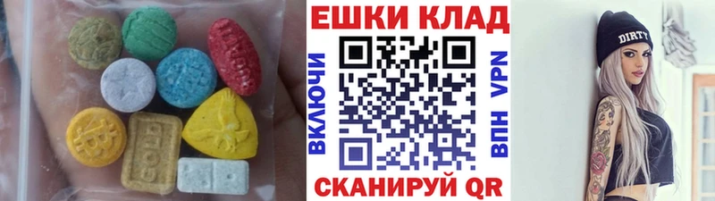 Ecstasy Punisher  Орск 