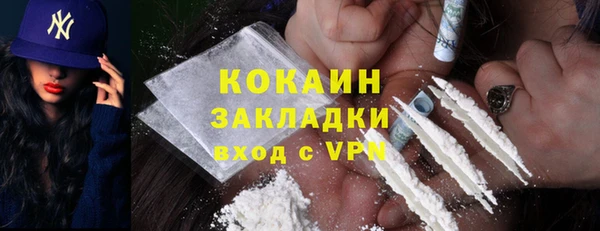стаф Михайловск