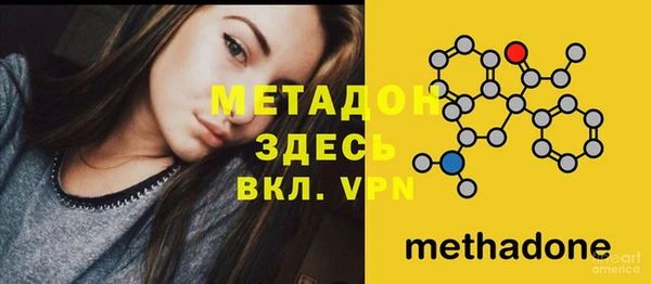 кокаин перу Навашино