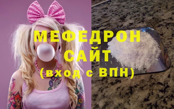 героин Михайлов