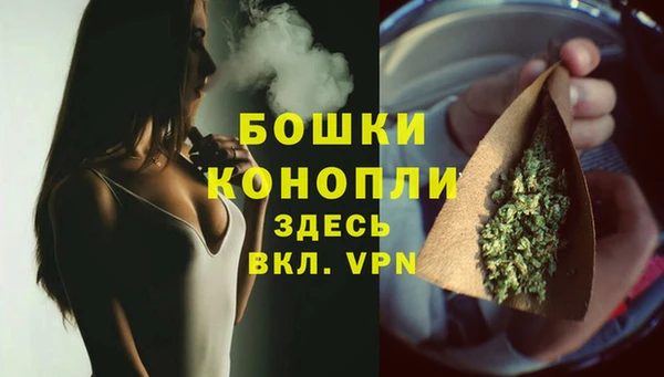 кокаин перу Навашино