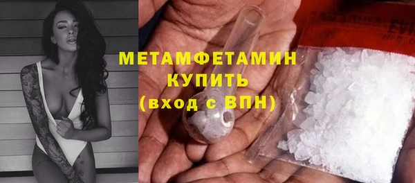 стаф Михайловск