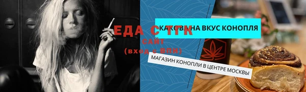 героин Наволоки