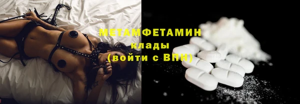 стаф Михайловск