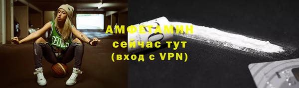 герыч Михайловка