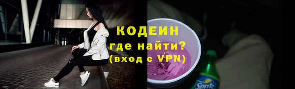 стаф Михайловск