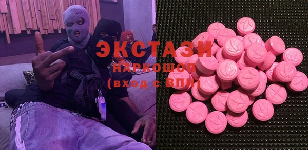 хмурый Соль-Илецк