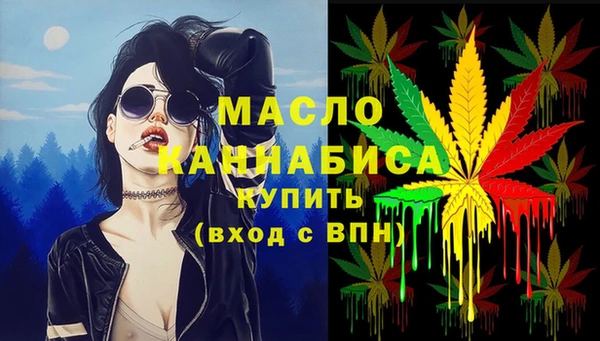 стаф Михайловск