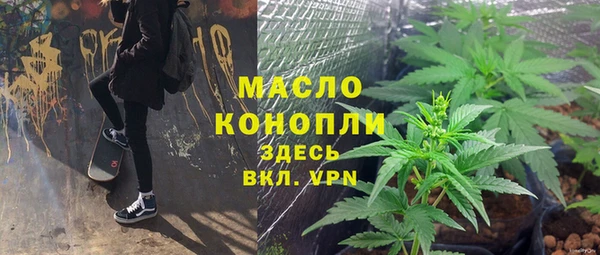 героин Наволоки