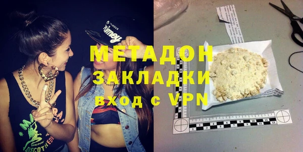 стаф Михайловск