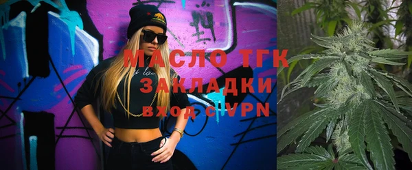 герыч Михайловка