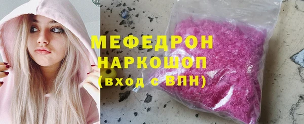 героин Михайлов