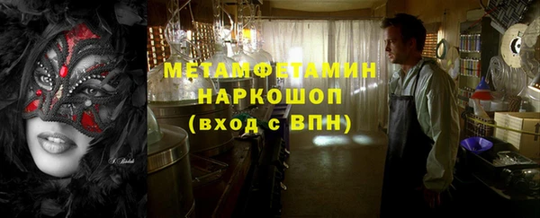героин Михайлов