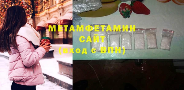 стаф Михайловск