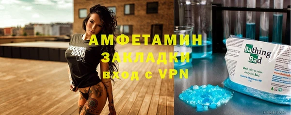 героин Михайлов