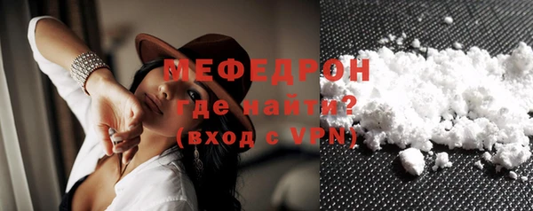 кокаин перу Навашино