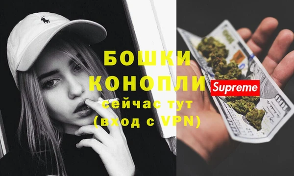 герыч Михайловка
