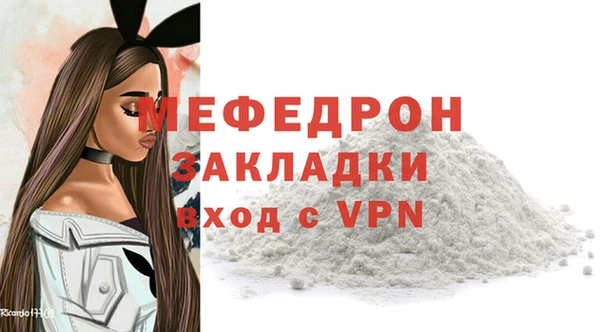 героин Михайлов