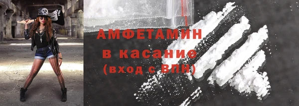 герыч Михайловка