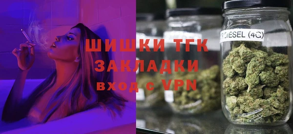 героин Михайлов