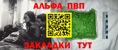 индика Изобильный