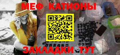 индика Изобильный