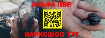 индика Изобильный