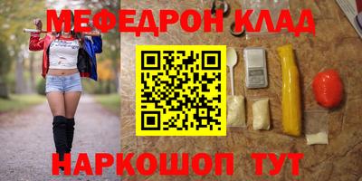 индика Изобильный