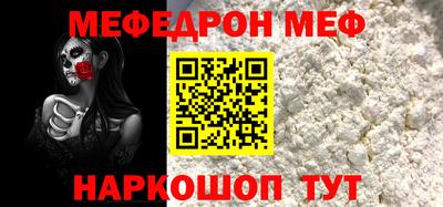 индика Изобильный