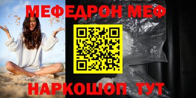 мдма Берёзовский