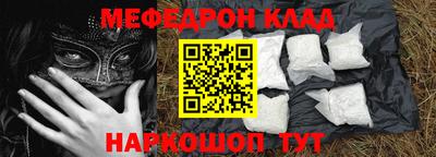 а пвп мука Бийск