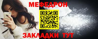 индика Изобильный