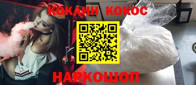 а пвп мука Бийск