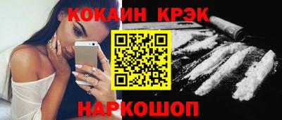 индика Изобильный