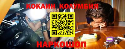 мдма Ипатово