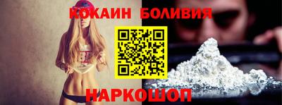 а пвп мука Бийск