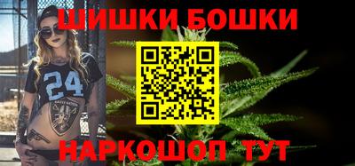 кристаллы Ирбит