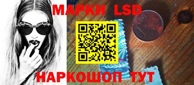 кристаллы Ирбит