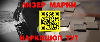 кристаллы Ирбит