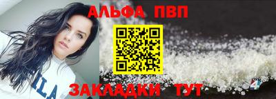 индика Изобильный