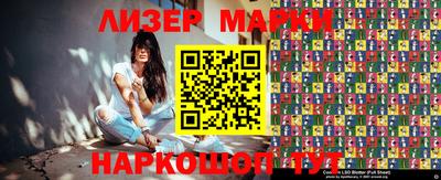 мдма Берёзовский