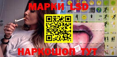 индика Изобильный