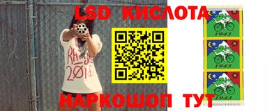 мдма Ипатово