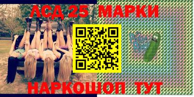 а пвп мука Бийск