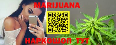 мдма Ипатово