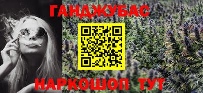 кристаллы Ирбит