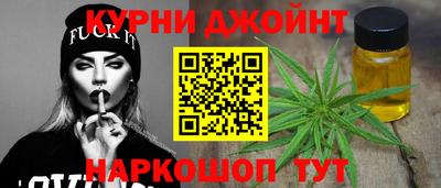 мдма Ипатово