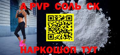 индика Изобильный