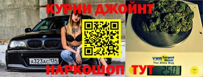 индика Изобильный