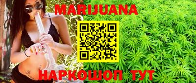 мдма Ипатово